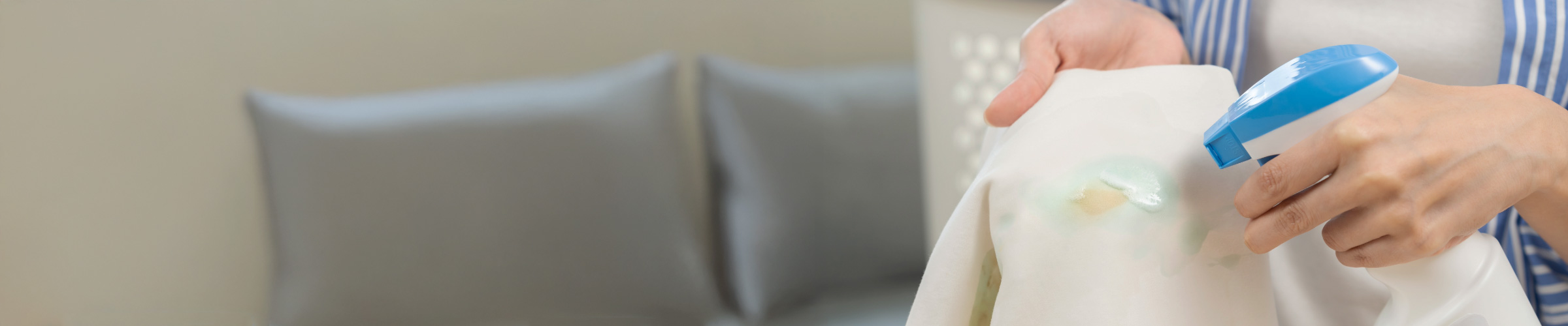 汚れ落としのイメージ画像