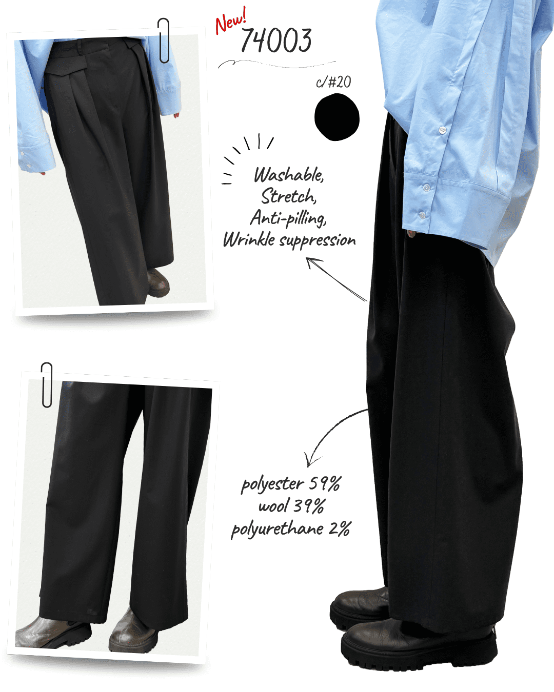 26AWきれいめパンツ製品着用イメージ 74003