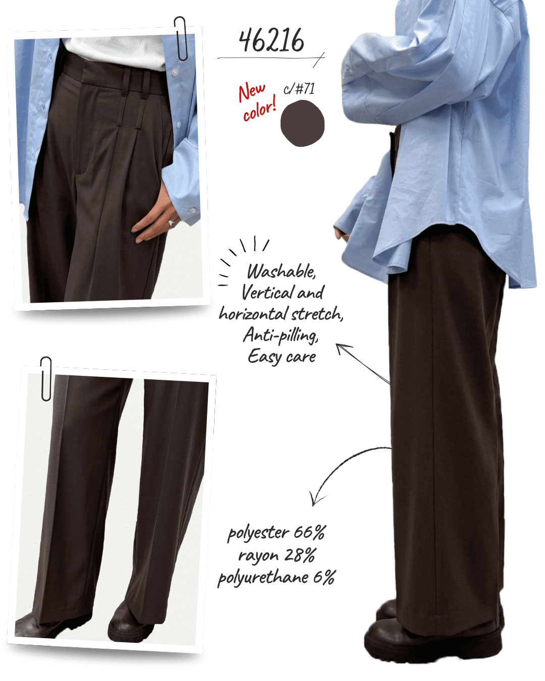 26AWきれいめパンツ製品着用イメージ 46216