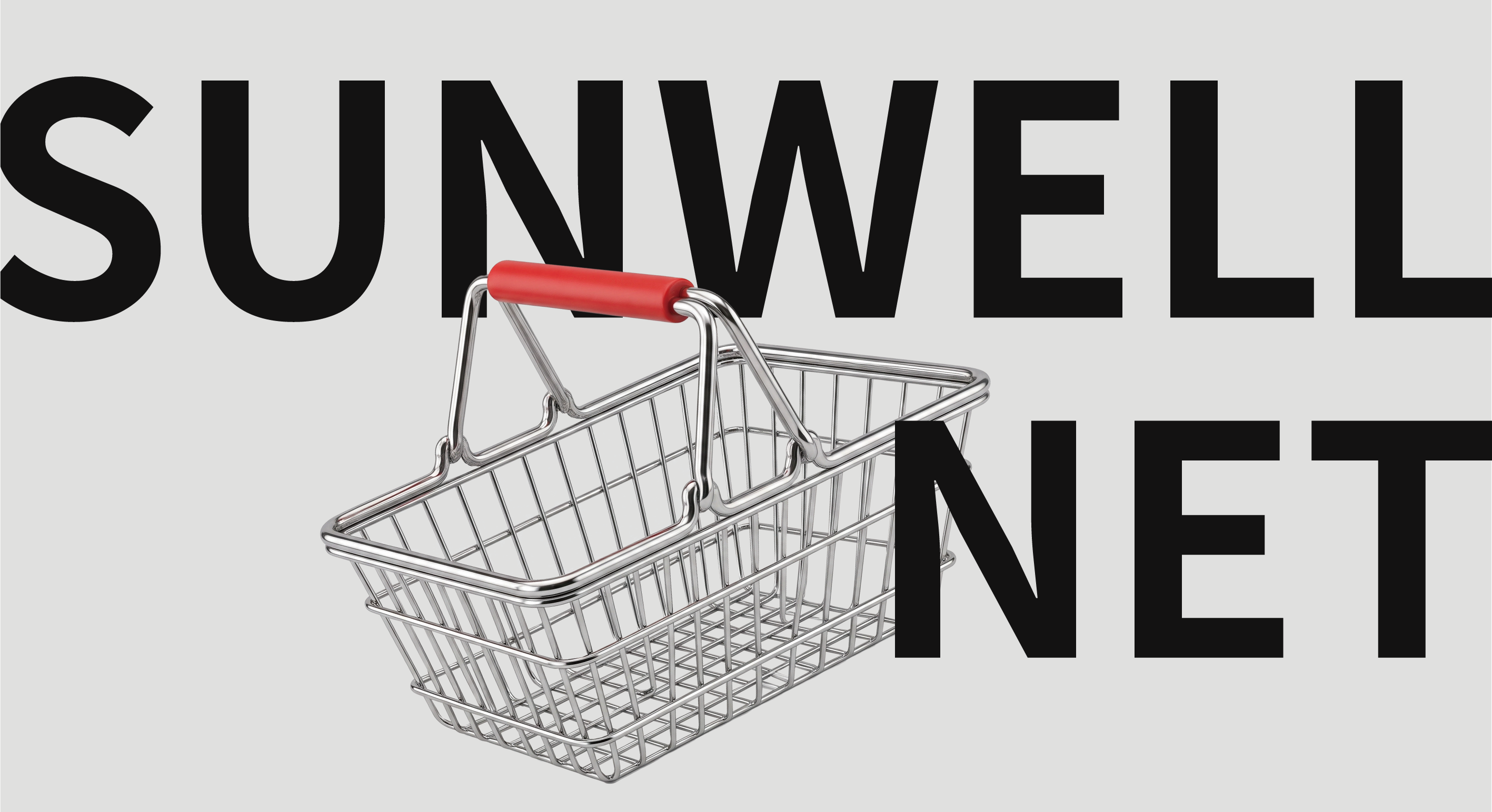 SUNWELL NET Banner