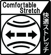 快適ストレッチ