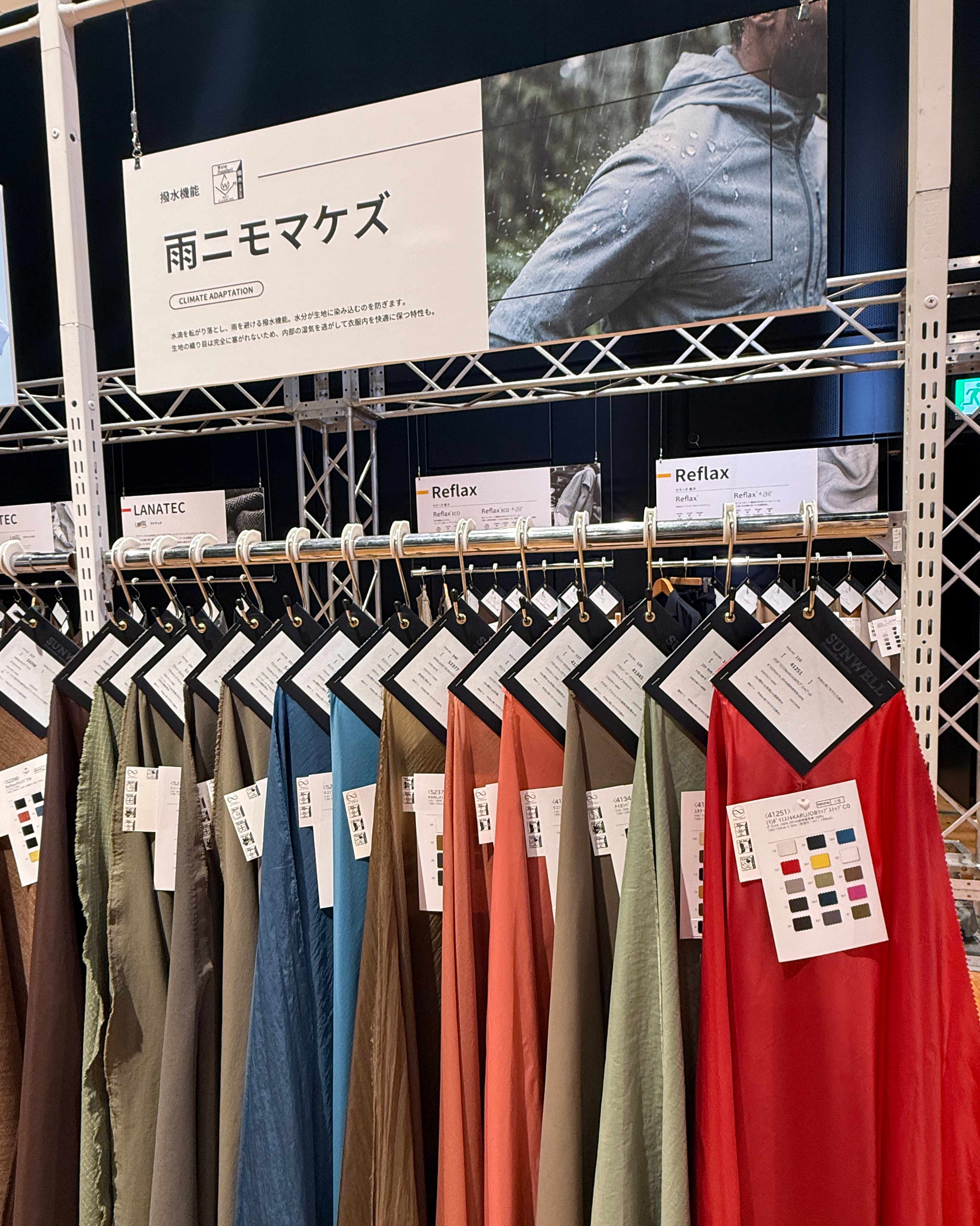 展示写真2